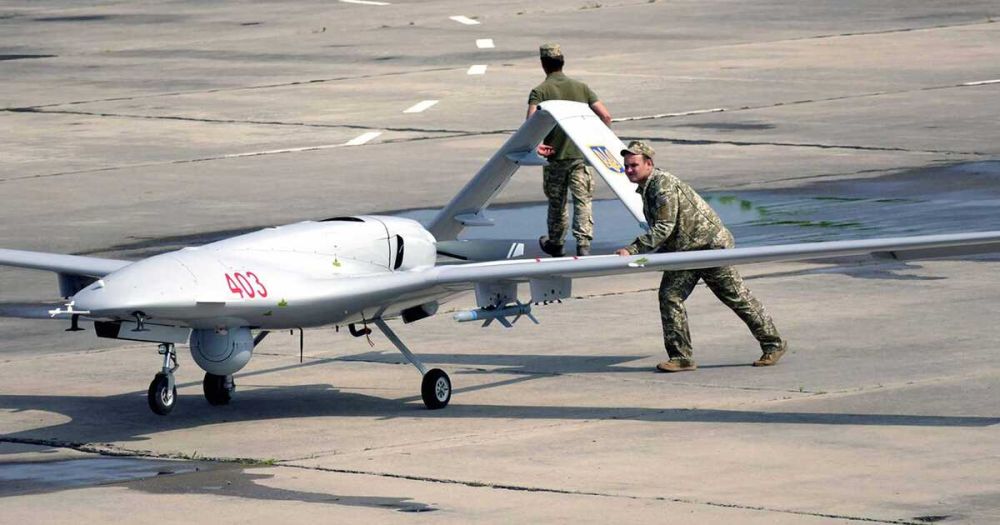 ���������� ��������� ���������� ����������� Bayraktar ���