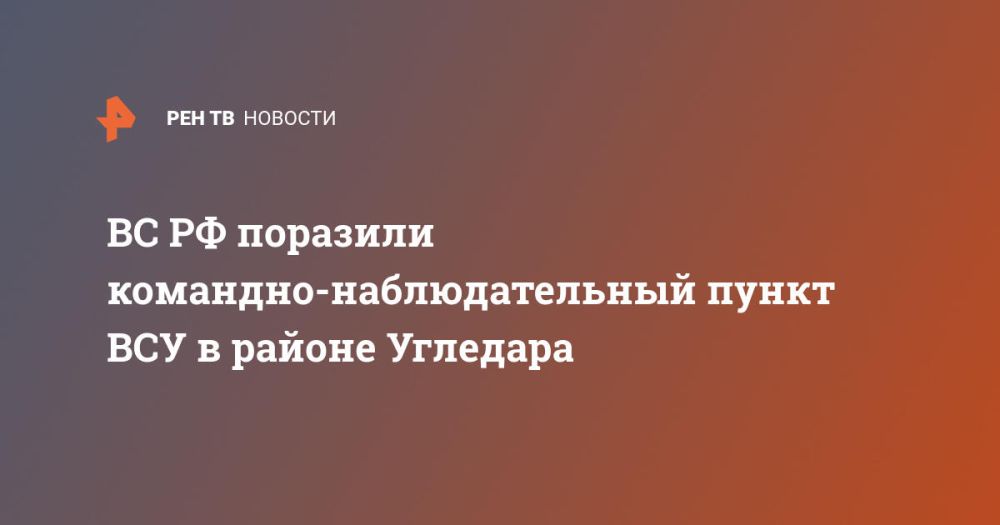 �� �� �������� ��������-�������������� ����� ��� � ������ ��������