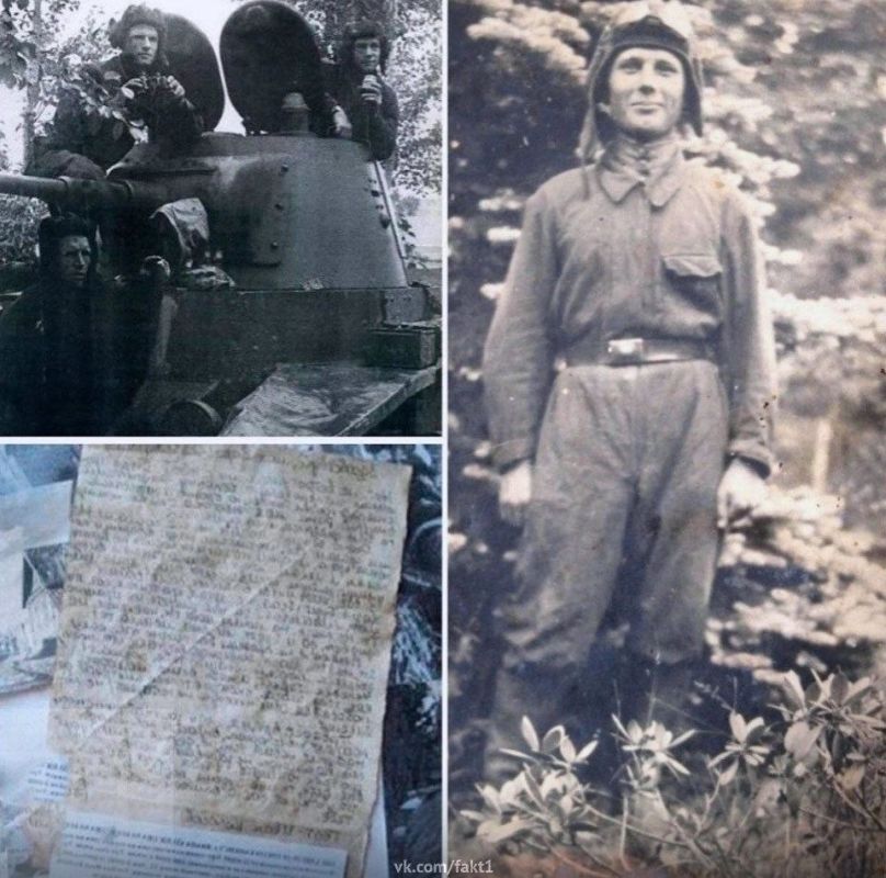 ��yxo� �ecy �o� ����o� ��� �a��e� �poc��� � �e��� �a��