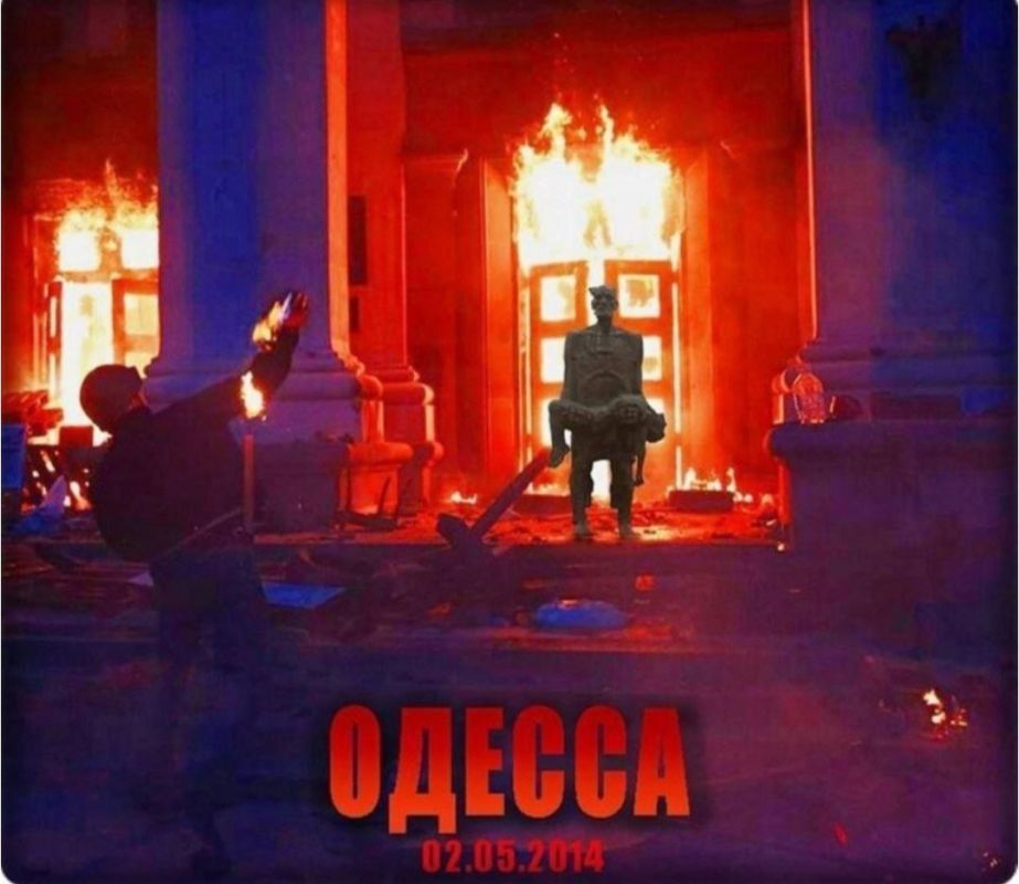 2 ��� 2014 ���� ����������� ���� ��� ������