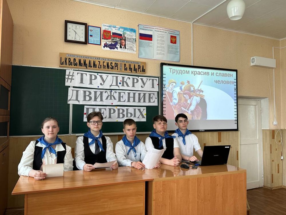 ��������� ��� ������������ �������� �������� ����� � �����