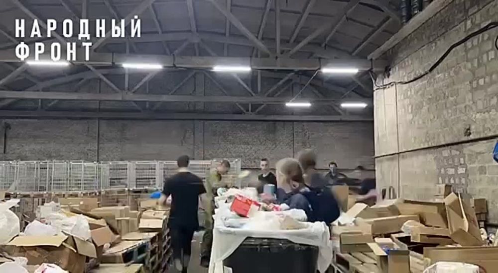 ����� � ���, ��� �������� ��������� �� ������ ��������� ������ ���