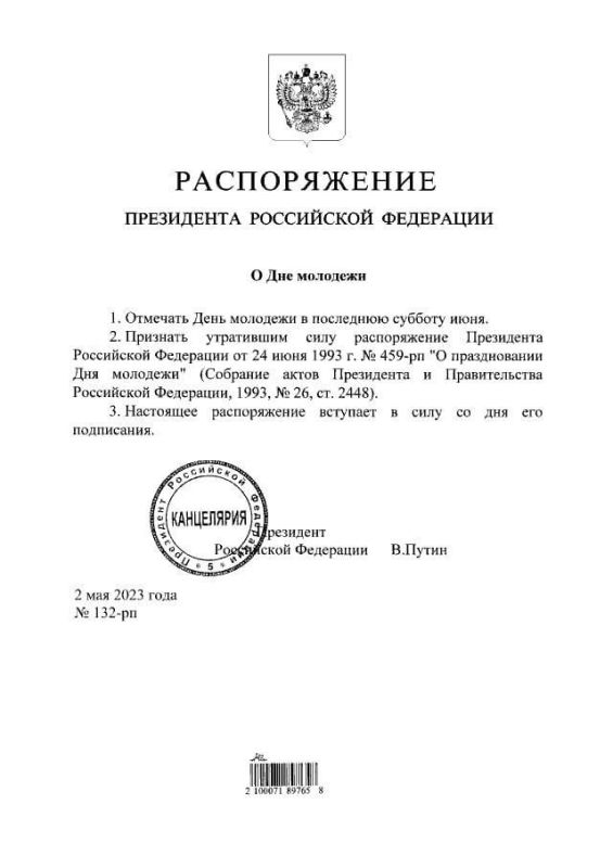 �������� ����� ������������ �������� ���� ������� � ��������� ������� ����