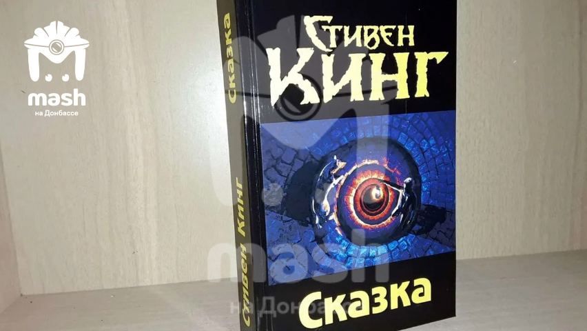 ����� ����� ������� ����� � ����� ������� ������ � ��������