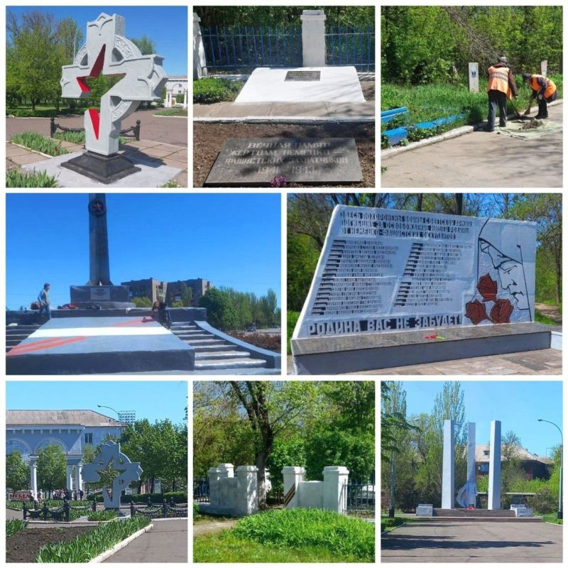 � �������� ������������ ��������������� � ������ ���������� � �������� ������, ����������� ������, �������� � ���� ������� ������������� �����