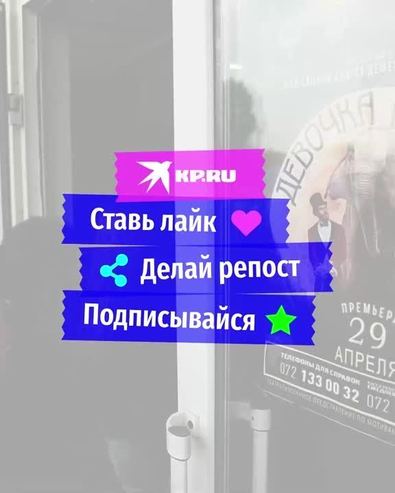 ������� ����������� �������� � �������, ����� �������� ���������������� ��� "������� � ����"