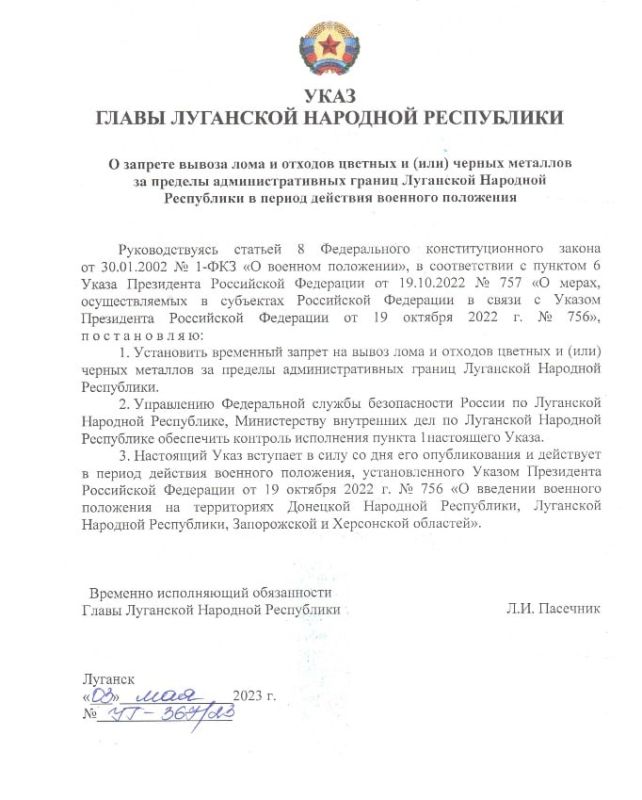 ���� ����� ��� ������ �������� �������� ���� "� ������� ������ ���� � ������� ������� � (���) ������ �������� �� ������� ���������������� ������ ��������� �������� ���������� � ������ �������� �������� ���������"