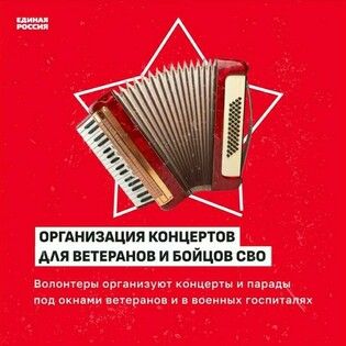 ��������� �� � ����� ��� ������ �������� ��� ��������� ������������ �������� � ������