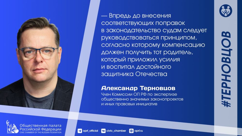 ��������� ��������� �������� ������ ����� ���������� ��� ����������� � ����� � �������� ��������� ����