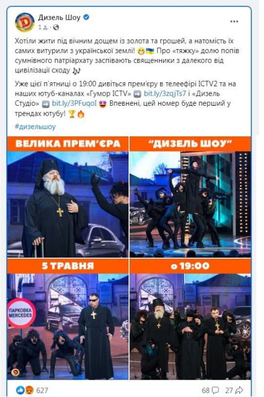 ��� ������ ��� ������� �����