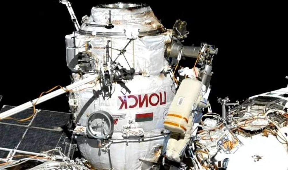 ���� ����� ����������� ����� � �������� �������