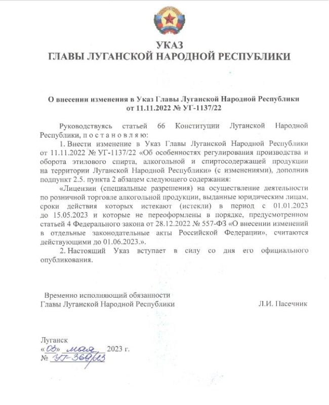 ���� ����� ��� ������ �������� ���� ��������� � ����, ���������� ������������ ������������� ������������ � ������� ��������� ������, ����������� � ���������������� ��������� �� ���������� ��������� �������� ����������