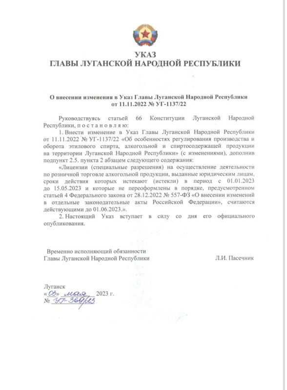 �������� ����������� ����������� ����� ��� ������ �������� ����� ������ ���� ��������� � ���� "�� ������������...