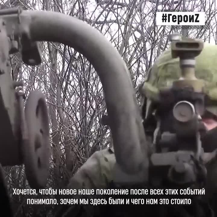 �� ��� ������� ������, �������� � ����