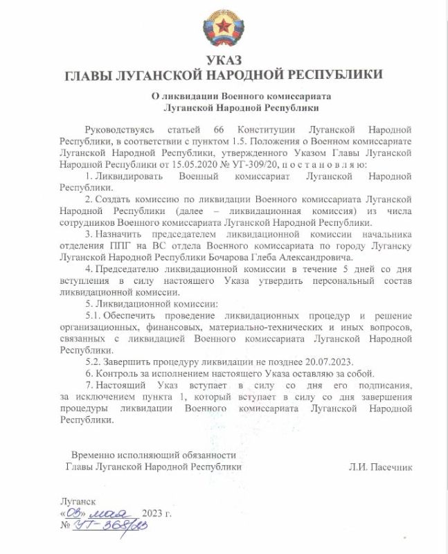 ���� ����� ��� ������ �������� �������� ���� "� ���������� �������� ������������ ��������� �������� ����������"