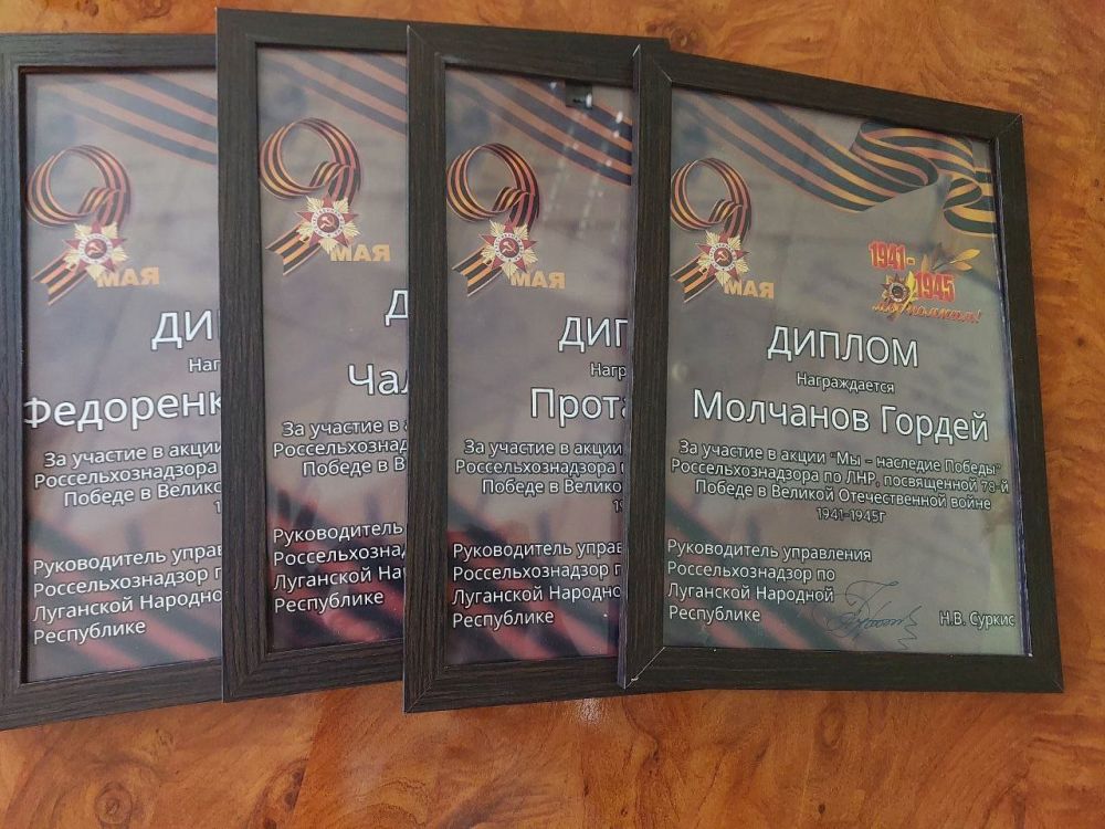 ������ �� ��������� � ���������