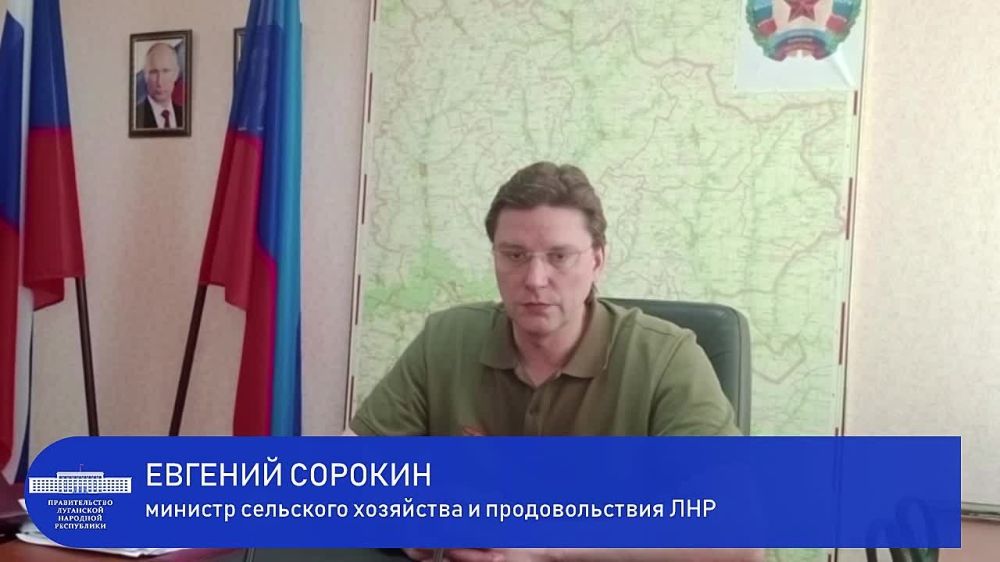 Министр сельского хозяйства и продовольствия ЛНР Евгений Сорокин пообещал предпринимателю из Алчевска Андрею Решетняку, чей колбасный цех был разрушен в результате недавнего обстрела ВСУ, помощь в восстановлении производства