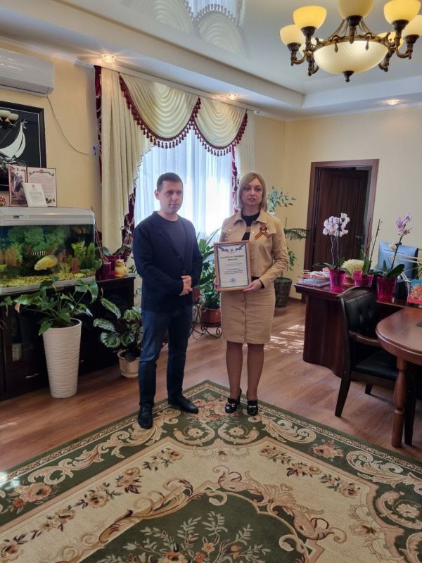 Наталия Пащенко: Сегодня мне передали Благодарственное письмо адресованное сотрудникам Министерства здравоохранения...