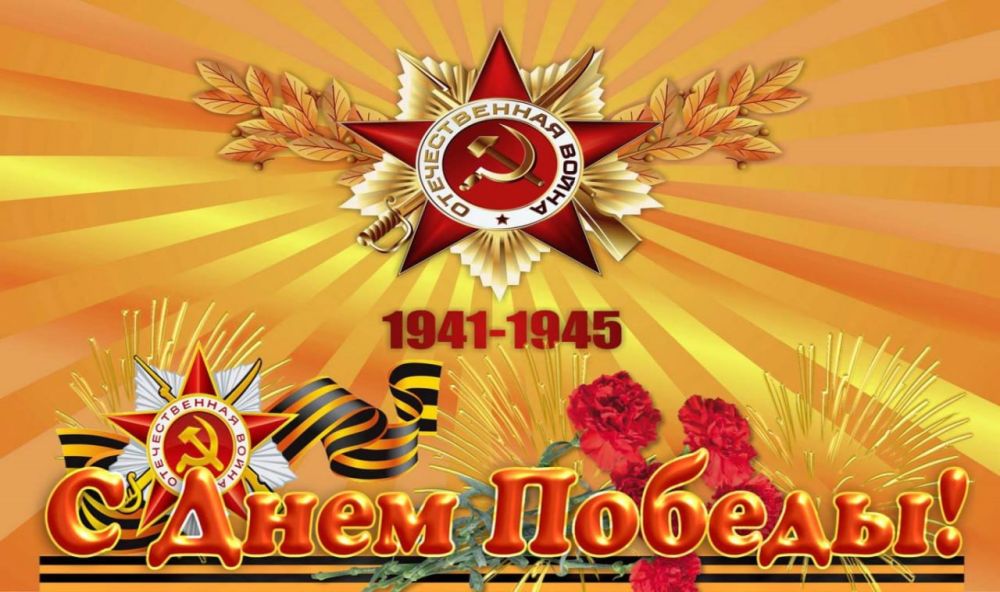 ������������ �.�. �������� ������� � ����������� ���� ������