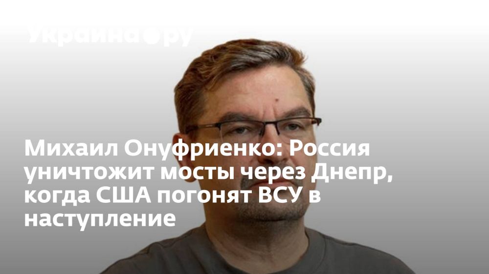 ������ ����������: ������ ��������� ����� ����� �����, ����� ��� ������� ��� � �����������