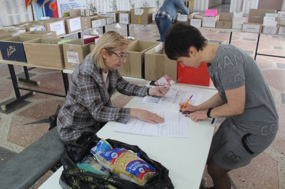 � �������� ������ �������� ����������� ������ ��� �������� ��������� �������, �������� � ��� ���