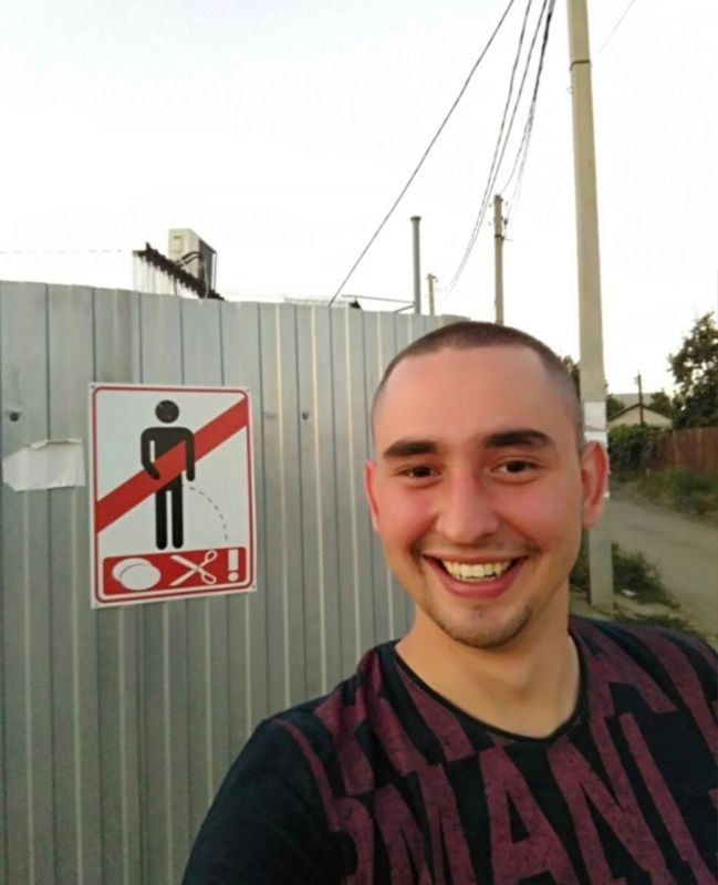 При покушении на Прилепина погиб 27-летний уроженец Луганска Александр Шубин