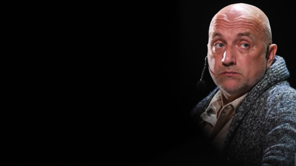 РБК: на месте взрыва авто Прилепина образовалась огромная воронка