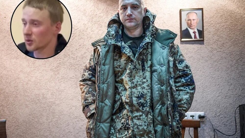 Сестра задержанного за подрыв машины Прилепина рассказала о своем брате