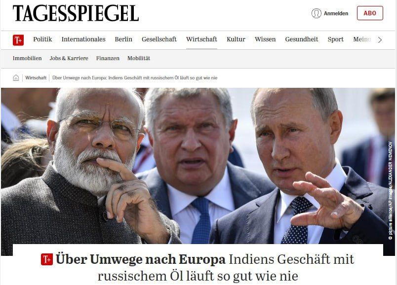 Der Tagesspiegel: ������� �� ������� � ��������� ������ ���������� ����� ���������� ���� � ������