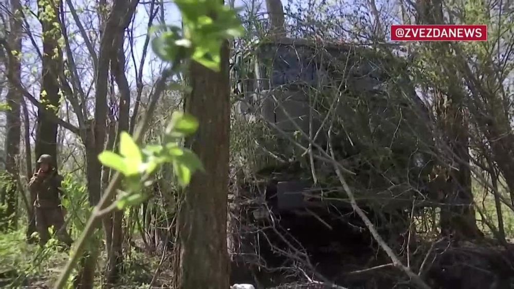 ����� ��� �� ������ �������� � �������� ���������� ���������������� �������� "����������"