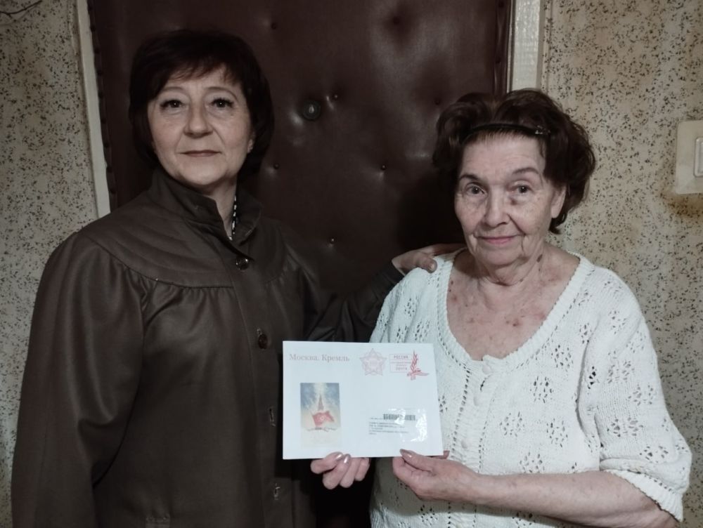 Светлана Алёшина: Письма ветеранам от Президента