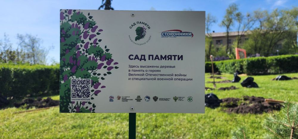 ������ �������: ������� � ��������, � ������ ����� 9-�� ���, ������������ ��� ��������� ������ ������� ������� � ����� ���� ������, ������������ ������ � �������� � ������� ������������� ����� � ���