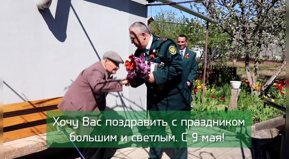 ����������� ���������� 13 ��������� ������� ������������� �����, ����������� � ������������� ������, � ����������� ���� ������, �������� �����-������ ��������� �������