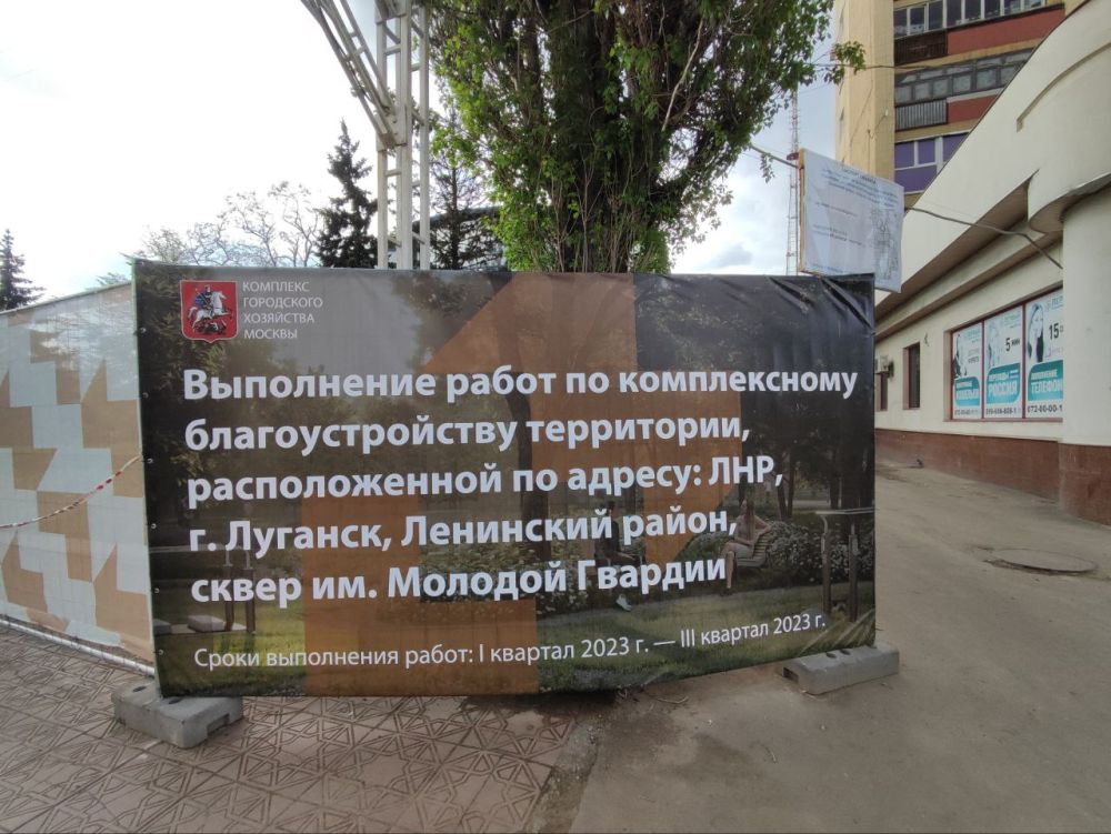 ���� ������: ������, � ����������� ���� �������� �� ��������