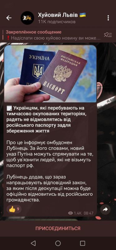 ���������, ����������� �� ����� �����������, ���������� ������ �������� �� ������������ �� ����������� ��������