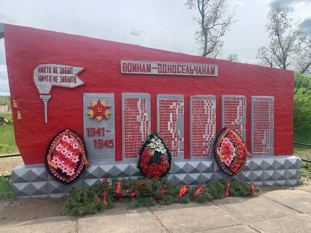 � ���� ������ ��������-���������� ������ �������� ������� ������������� � ���������� ��������� ������ �� �������������� ��������� �������� ������