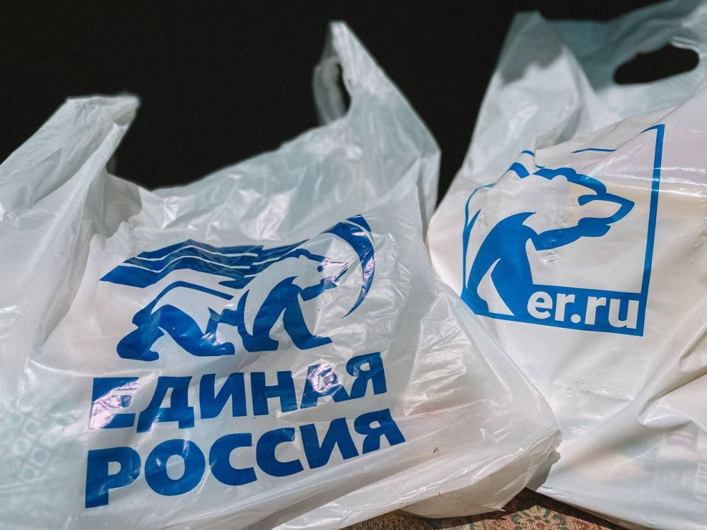 В ЛНР «Единая Россия» продолжает поздравлять ветеранов