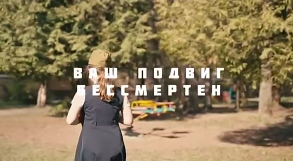 ���� �� ��������, ����������� ������������ � ����������� ������ �������� ������������ ������-������������ ������...