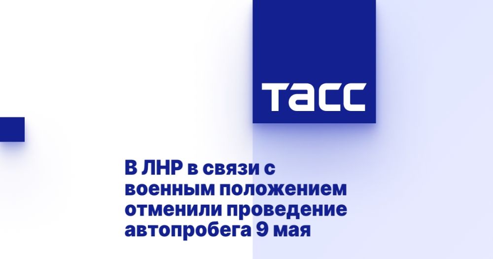 � ��� � ����� � ������� ���������� �������� ���������� ����������� 9 ���