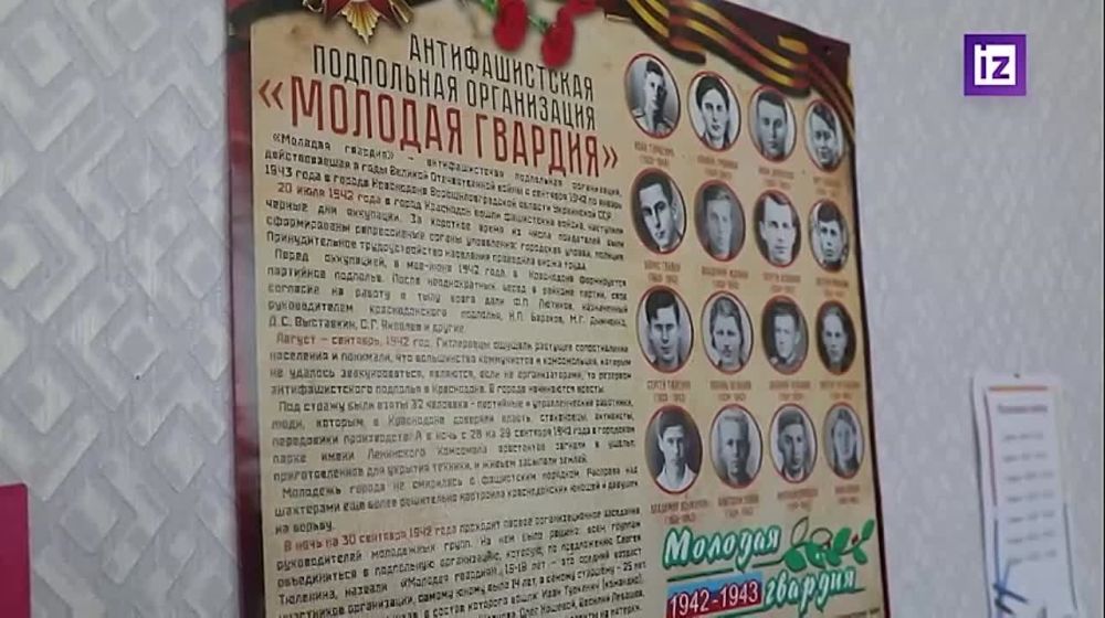 "������ �� ������ ��������� ���������� ���� � ������� ���������� ��������, ������ ������ ���������� ������"