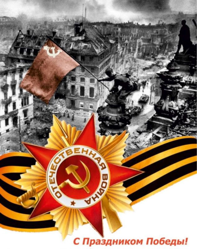 ������ ����, �������!. ������ � ����������� ���� - ���� ������ � �������� ����� ������ �������� ������. ������ ������...