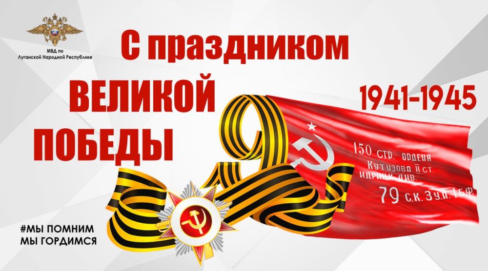 ��������� ��������, ������� ����������������!