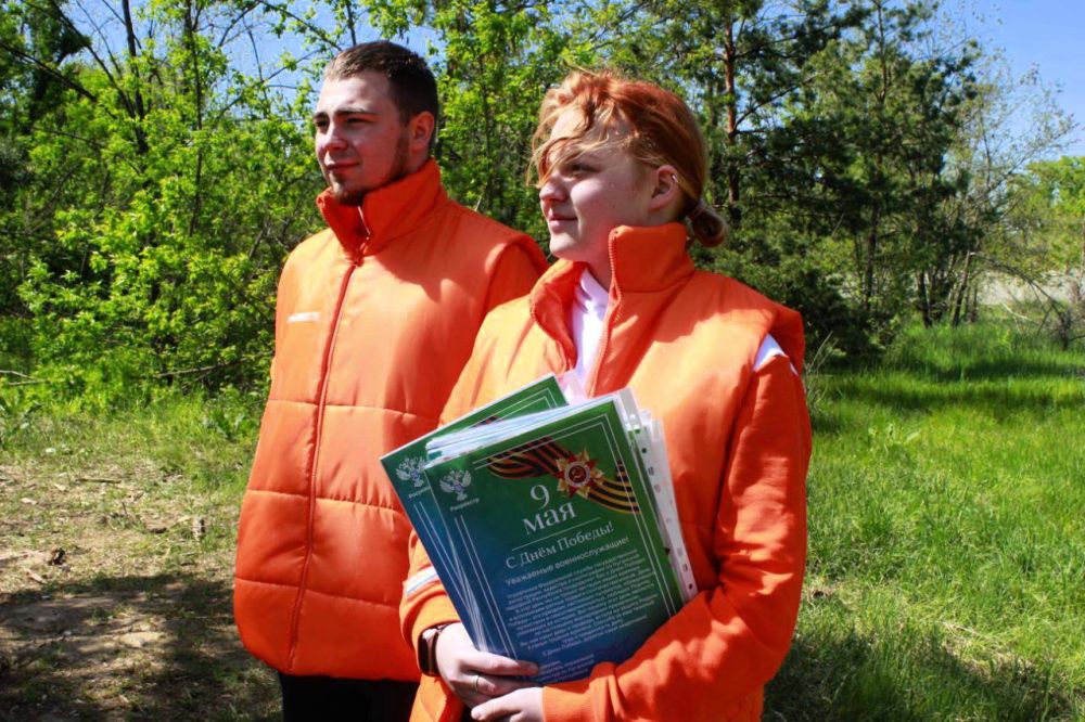 ���������� ��� � ���� ������