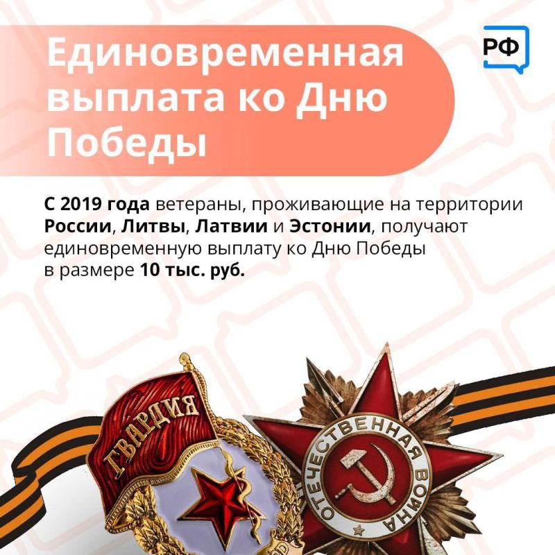 �������� ������ � ���� ����� � ���������� ���������