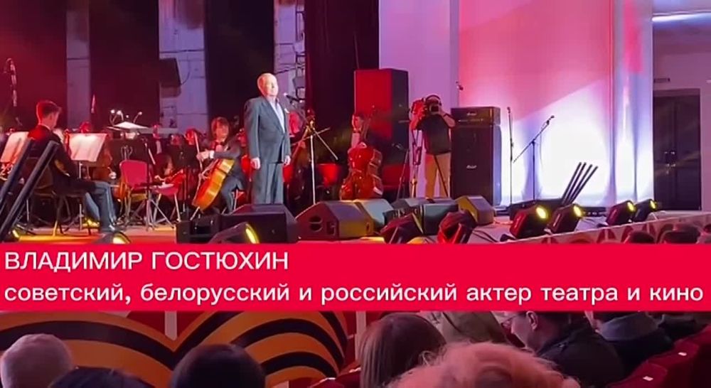 �������, ����������� 78-� ��������� ������ � ������� ������������� �����, ������ � ��������� ������ �������� ����� ������