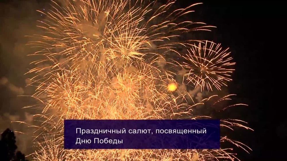 ����������� ����� � ��������, ����������� ��� ������