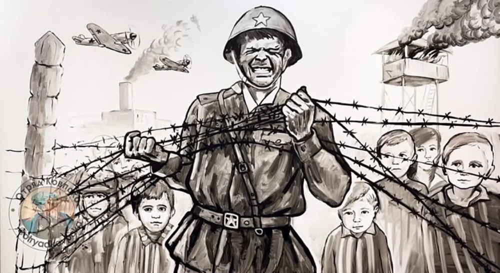 "����� �������� �����, ���������� �����..."