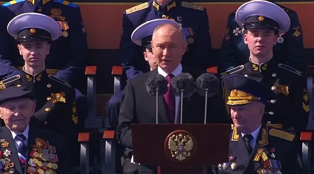 ���������� ��� � ����������, � ���� ������ � �������� �����