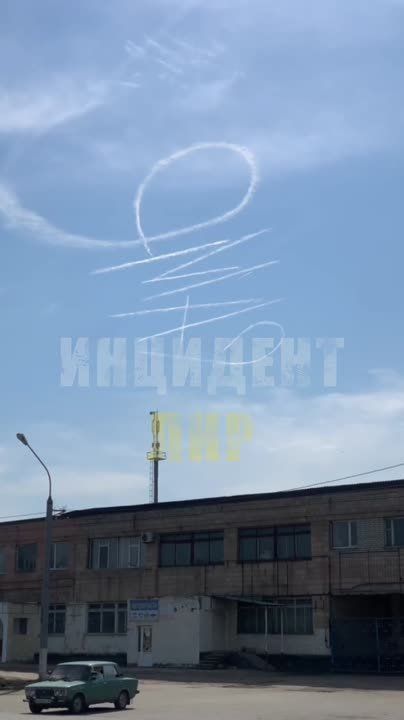 ��������� ���� ����� ����� � �������� ������ ������, ������� ������ ����� �9 ����