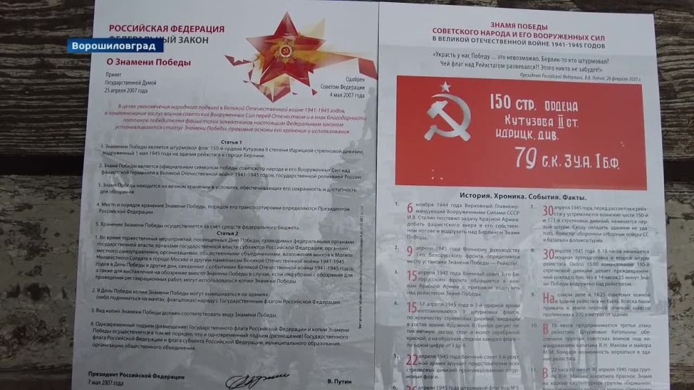 ����� ������ ����������� �� ���������� ���� ���